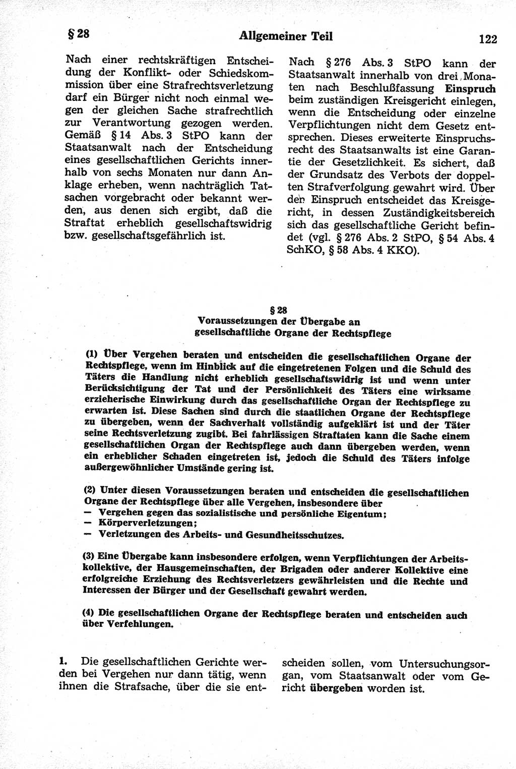 Strafrecht der Deutschen Demokratischen Republik (DDR), Kommentar zum Strafgesetzbuch (StGB) 1981, Seite 122 (Strafr. DDR Komm. StGB 1981, S. 122)