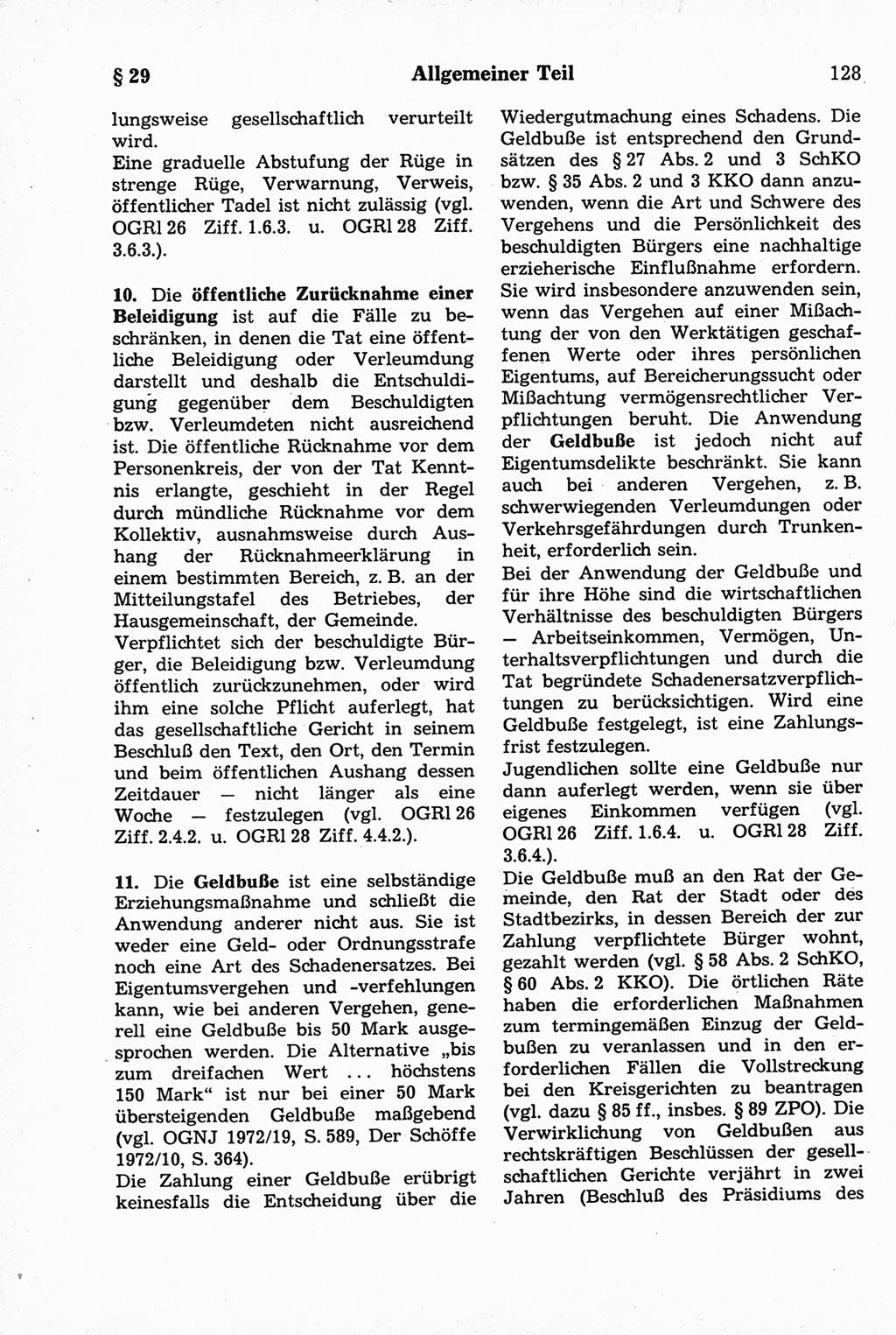 Strafrecht der Deutschen Demokratischen Republik (DDR), Kommentar zum Strafgesetzbuch (StGB) 1981, Seite 128 (Strafr. DDR Komm. StGB 1981, S. 128)