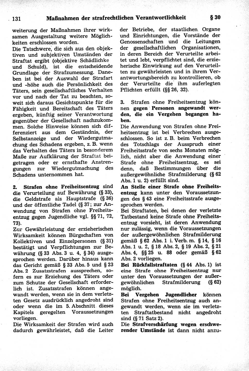 Strafrecht der Deutschen Demokratischen Republik (DDR), Kommentar zum Strafgesetzbuch (StGB) 1981, Seite 131 (Strafr. DDR Komm. StGB 1981, S. 131)