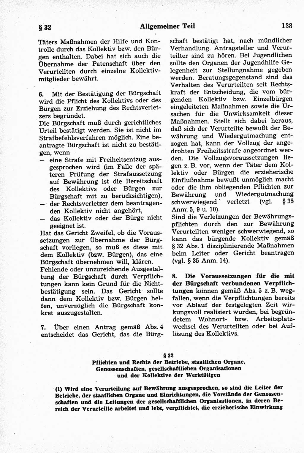 Strafrecht der Deutschen Demokratischen Republik (DDR), Kommentar zum Strafgesetzbuch (StGB) 1981, Seite 138 (Strafr. DDR Komm. StGB 1981, S. 138)