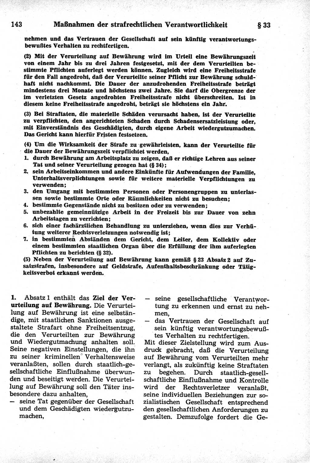 Strafrecht der Deutschen Demokratischen Republik (DDR), Kommentar zum Strafgesetzbuch (StGB) 1981, Seite 143 (Strafr. DDR Komm. StGB 1981, S. 143)