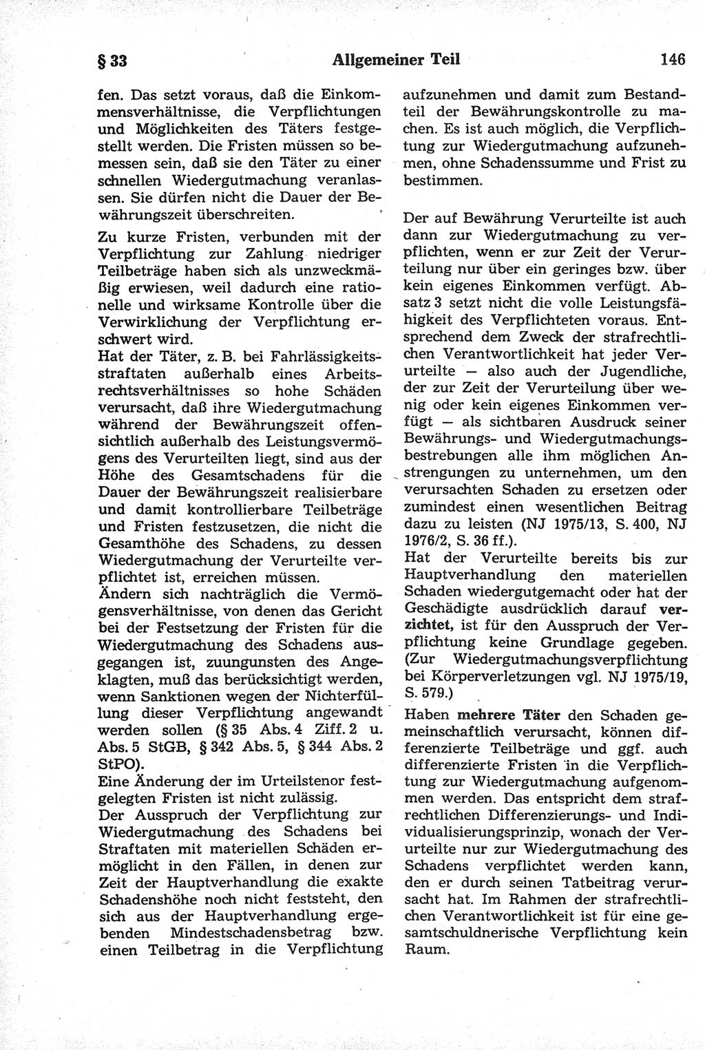 Strafrecht der Deutschen Demokratischen Republik (DDR), Kommentar zum Strafgesetzbuch (StGB) 1981, Seite 146 (Strafr. DDR Komm. StGB 1981, S. 146)