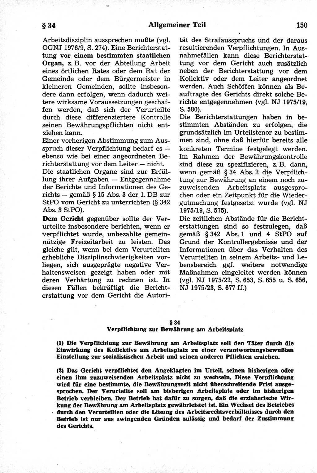 Strafrecht der Deutschen Demokratischen Republik (DDR), Kommentar zum Strafgesetzbuch (StGB) 1981, Seite 150 (Strafr. DDR Komm. StGB 1981, S. 150)