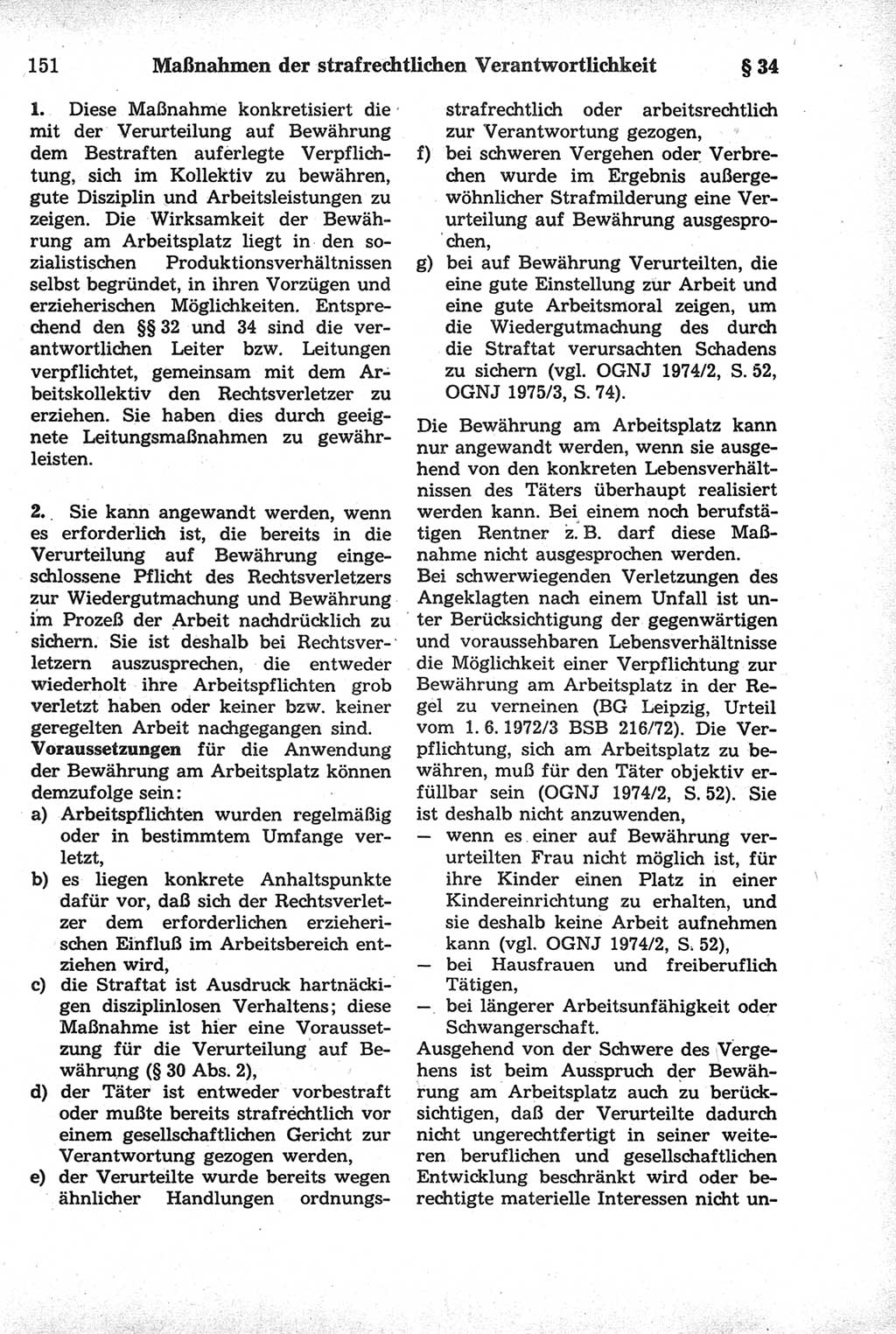 Strafrecht der Deutschen Demokratischen Republik (DDR), Kommentar zum Strafgesetzbuch (StGB) 1981, Seite 151 (Strafr. DDR Komm. StGB 1981, S. 151)