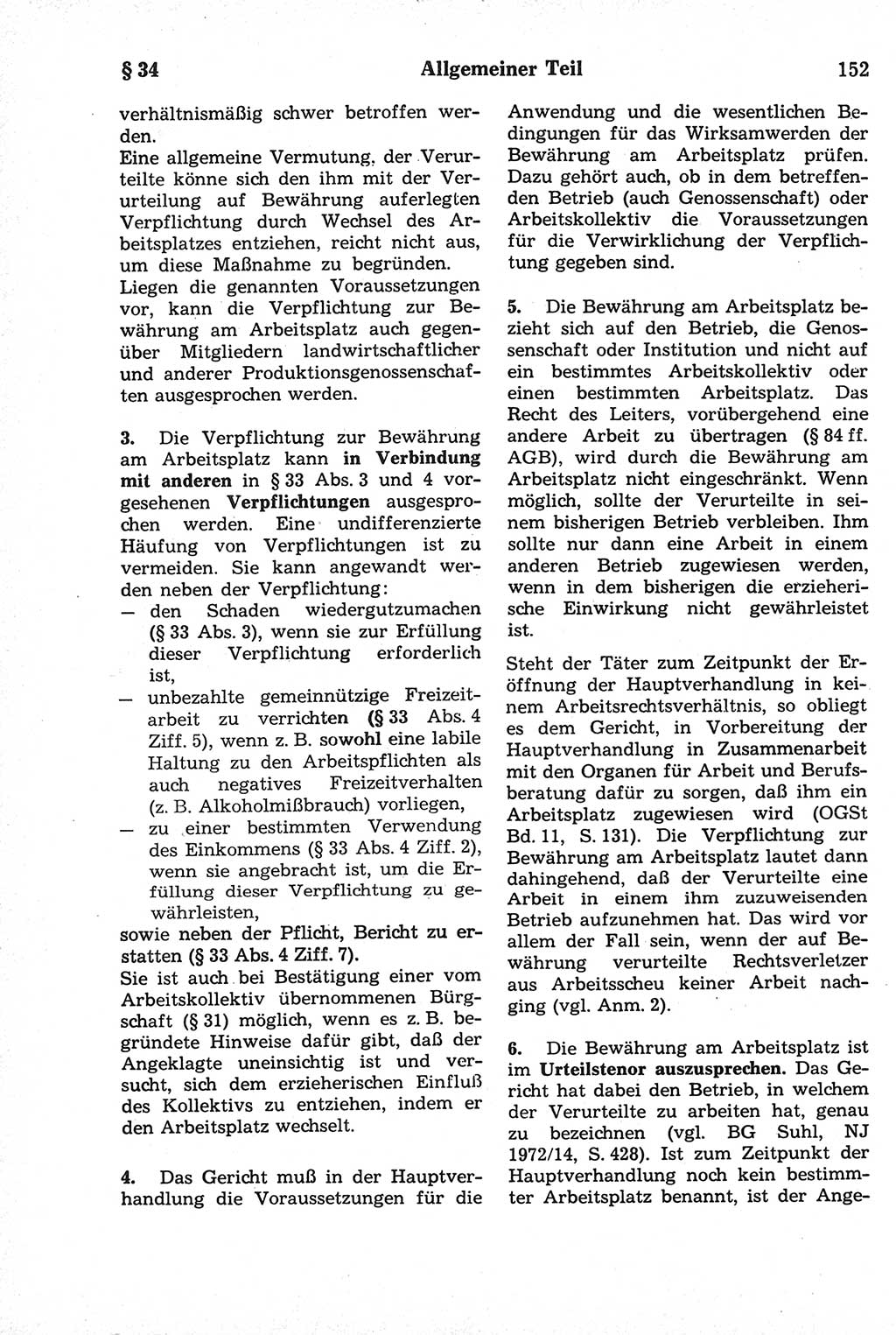Strafrecht der Deutschen Demokratischen Republik (DDR), Kommentar zum Strafgesetzbuch (StGB) 1981, Seite 152 (Strafr. DDR Komm. StGB 1981, S. 152)