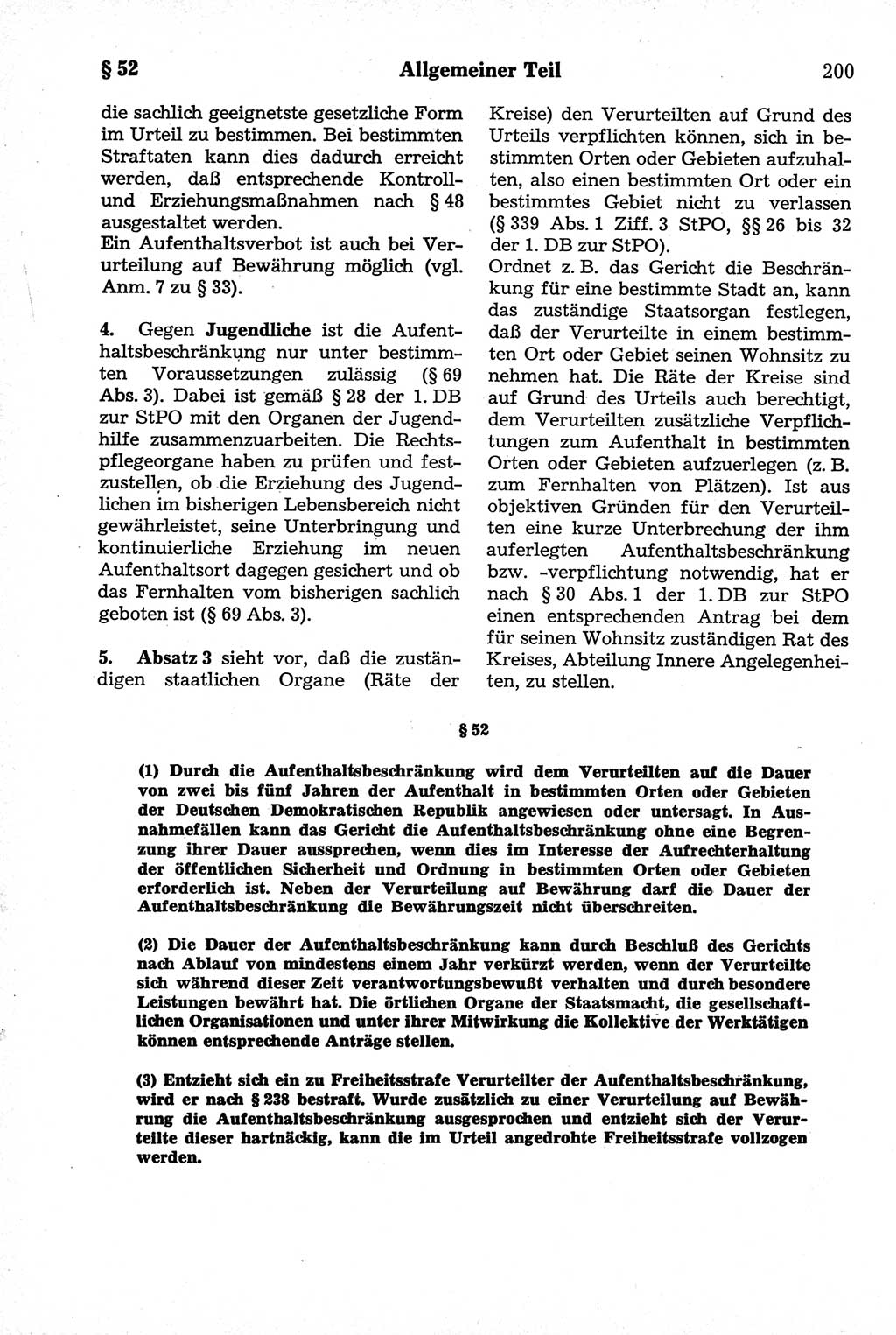 Strafrecht der Deutschen Demokratischen Republik (DDR), Kommentar zum Strafgesetzbuch (StGB) 1981, Seite 200 (Strafr. DDR Komm. StGB 1981, S. 200)