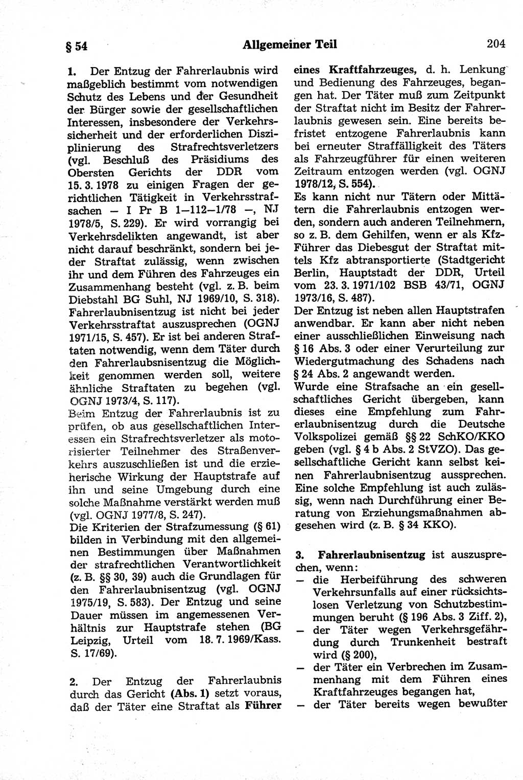 Strafrecht der Deutschen Demokratischen Republik (DDR), Kommentar zum Strafgesetzbuch (StGB) 1981, Seite 204 (Strafr. DDR Komm. StGB 1981, S. 204)