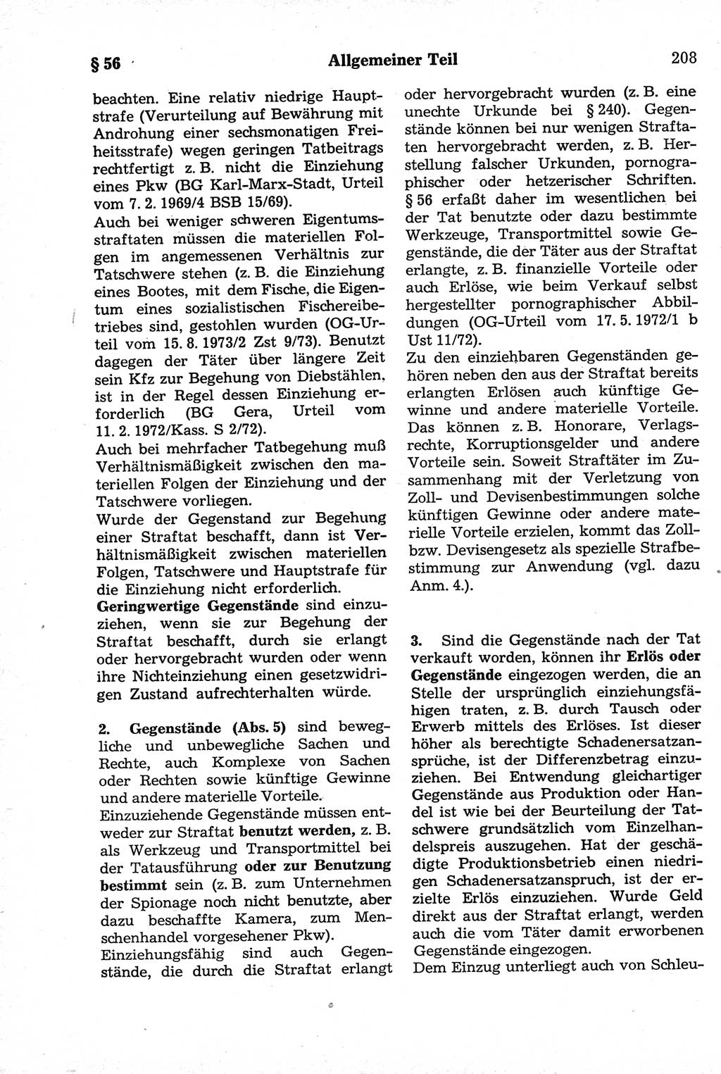Strafrecht der Deutschen Demokratischen Republik (DDR), Kommentar zum Strafgesetzbuch (StGB) 1981, Seite 208 (Strafr. DDR Komm. StGB 1981, S. 208)