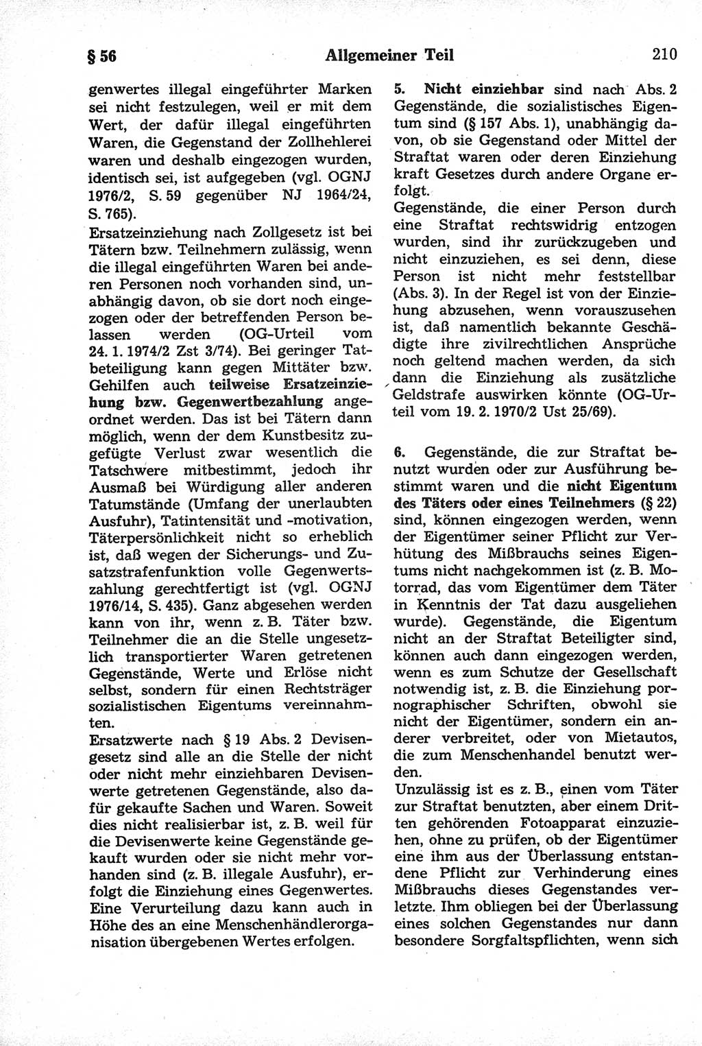 Strafrecht der Deutschen Demokratischen Republik (DDR), Kommentar zum Strafgesetzbuch (StGB) 1981, Seite 210 (Strafr. DDR Komm. StGB 1981, S. 210)