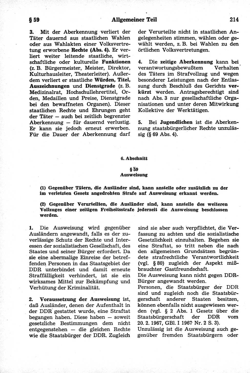 Strafrecht der Deutschen Demokratischen Republik (DDR), Kommentar zum Strafgesetzbuch (StGB) 1981, Seite 214 (Strafr. DDR Komm. StGB 1981, S. 214)