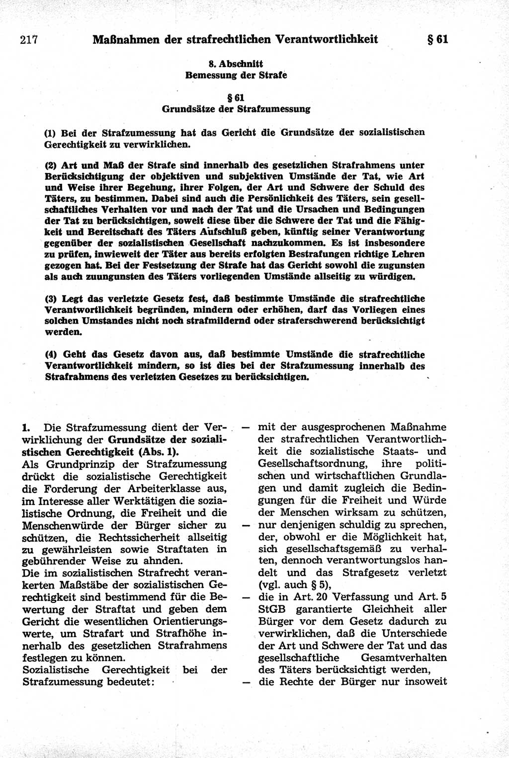 Strafrecht der Deutschen Demokratischen Republik (DDR), Kommentar zum Strafgesetzbuch (StGB) 1981, Seite 217 (Strafr. DDR Komm. StGB 1981, S. 217)