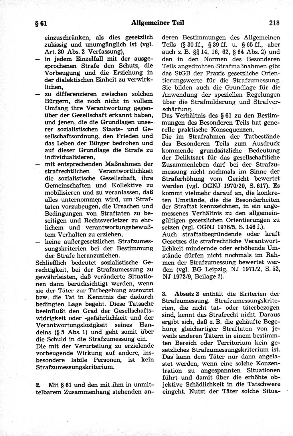 Strafrecht der Deutschen Demokratischen Republik (DDR), Kommentar zum Strafgesetzbuch (StGB) 1981, Seite 218 (Strafr. DDR Komm. StGB 1981, S. 218)