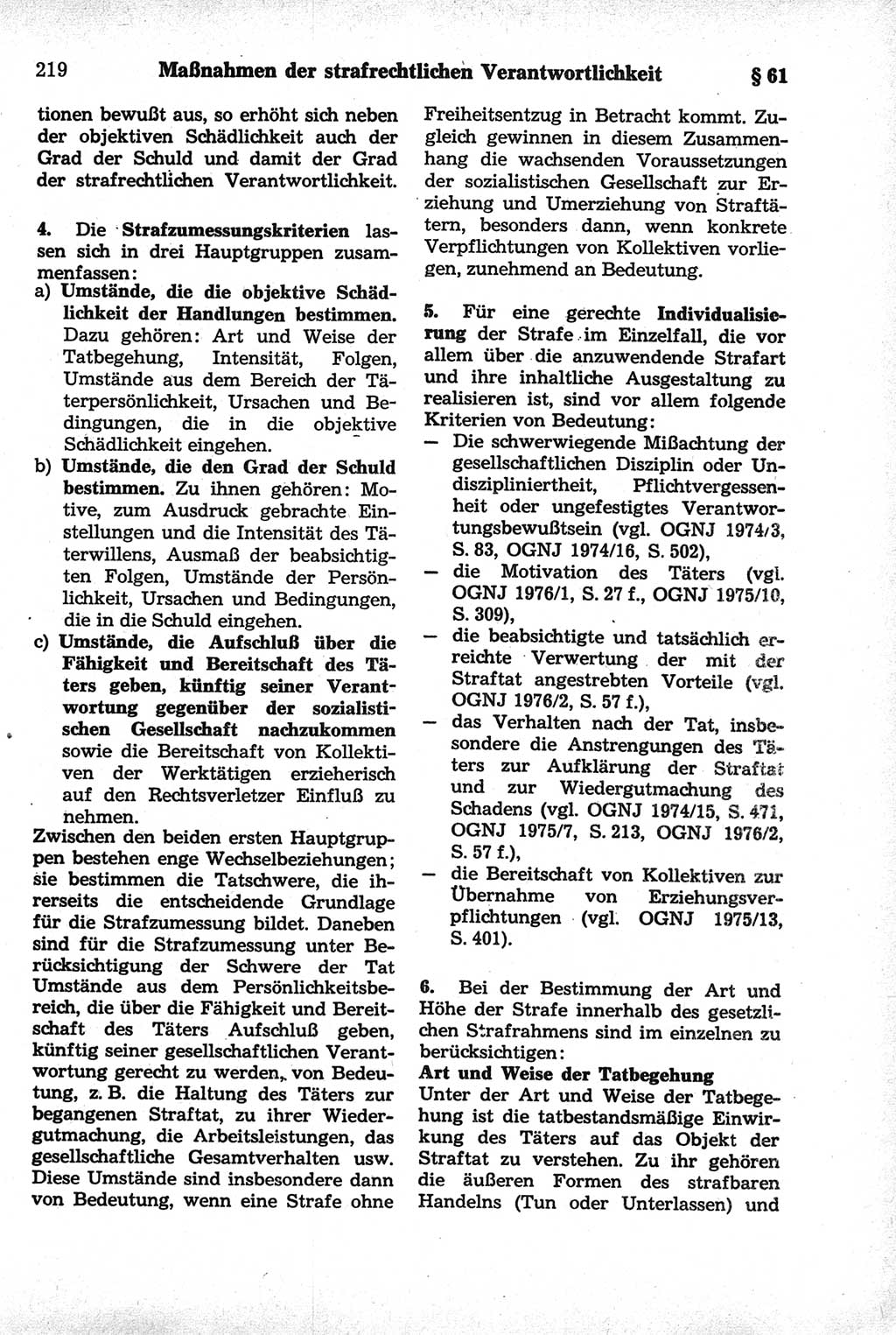 Strafrecht der Deutschen Demokratischen Republik (DDR), Kommentar zum Strafgesetzbuch (StGB) 1981, Seite 219 (Strafr. DDR Komm. StGB 1981, S. 219)