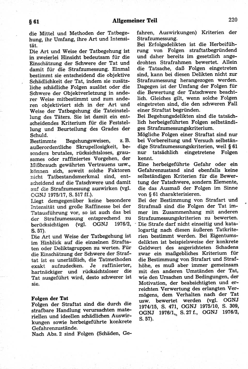 Strafrecht der Deutschen Demokratischen Republik (DDR), Kommentar zum Strafgesetzbuch (StGB) 1981, Seite 220 (Strafr. DDR Komm. StGB 1981, S. 220)