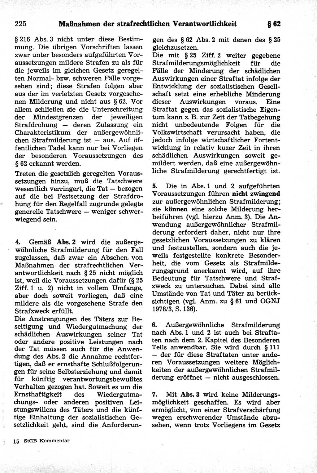 Strafrecht der Deutschen Demokratischen Republik (DDR), Kommentar zum Strafgesetzbuch (StGB) 1981, Seite 225 (Strafr. DDR Komm. StGB 1981, S. 225)