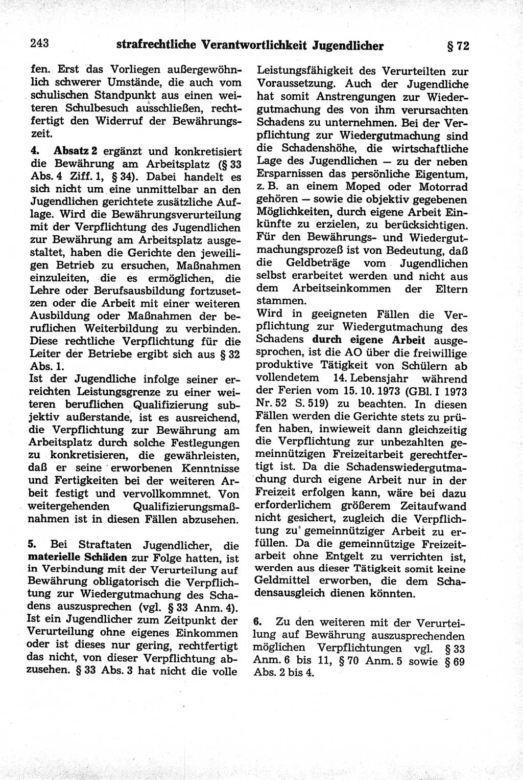 Strafrecht der Deutschen Demokratischen Republik (DDR), Kommentar zum Strafgesetzbuch (StGB) 1981, Seite 243 (Strafr. DDR Komm. StGB 1981, S. 243)