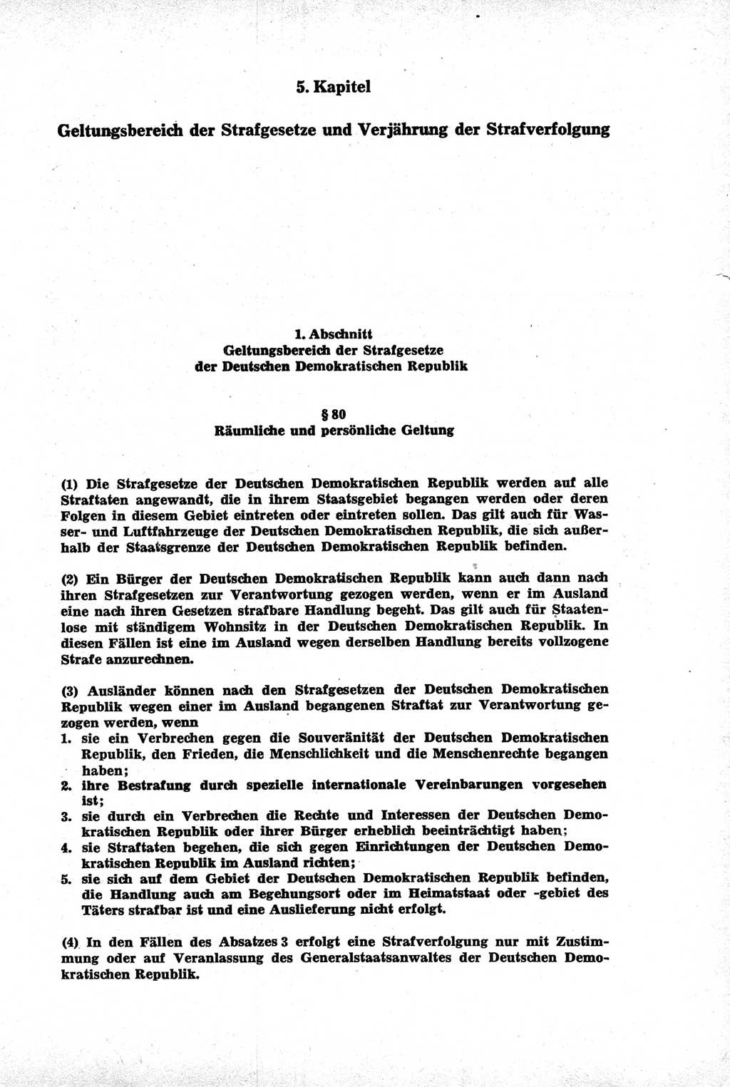 Strafrecht der Deutschen Demokratischen Republik (DDR), Kommentar zum Strafgesetzbuch (StGB) 1981, Seite 249 (Strafr. DDR Komm. StGB 1981, S. 249)
