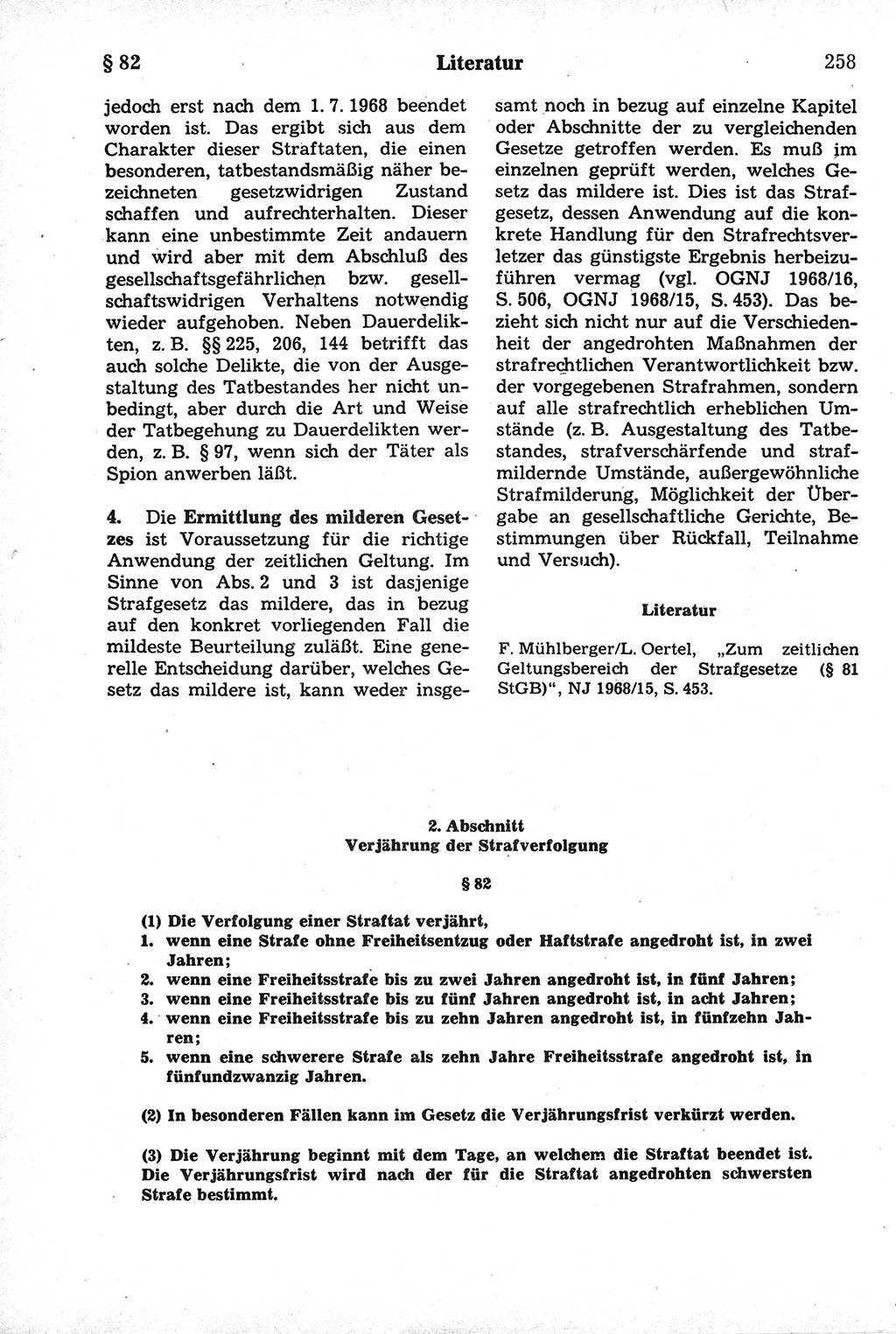Strafrecht der Deutschen Demokratischen Republik (DDR), Kommentar zum Strafgesetzbuch (StGB) 1981, Seite 258 (Strafr. DDR Komm. StGB 1981, S. 258)