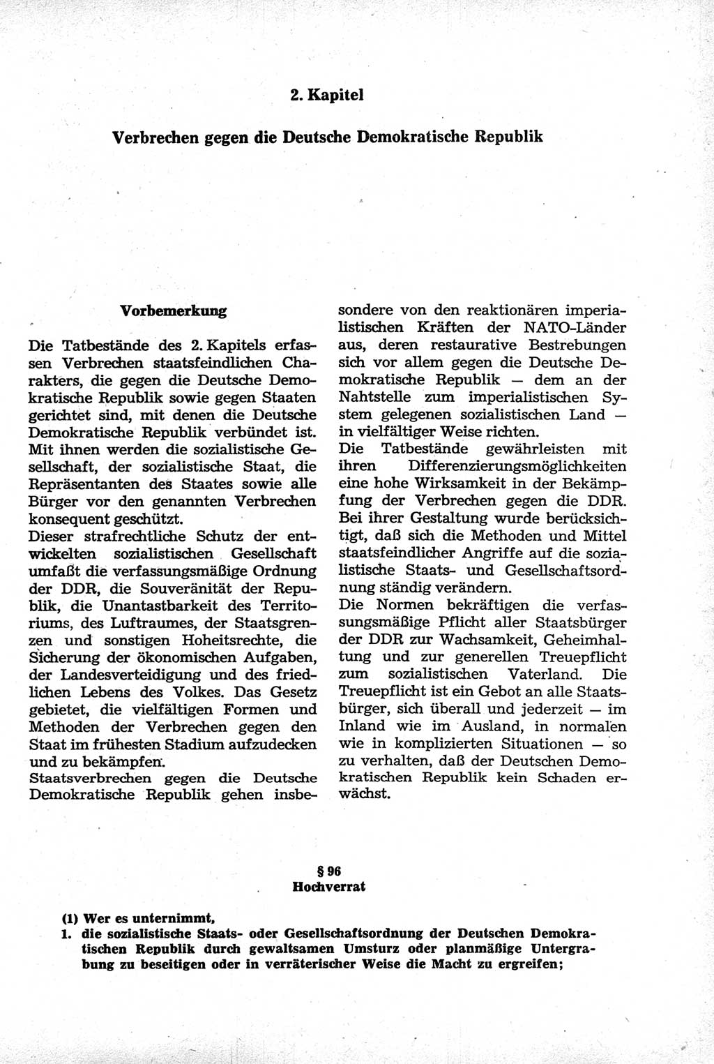 Strafrecht der Deutschen Demokratischen Republik (DDR), Kommentar zum Strafgesetzbuch (StGB) 1981, Seite 285 (Strafr. DDR Komm. StGB 1981, S. 285)
