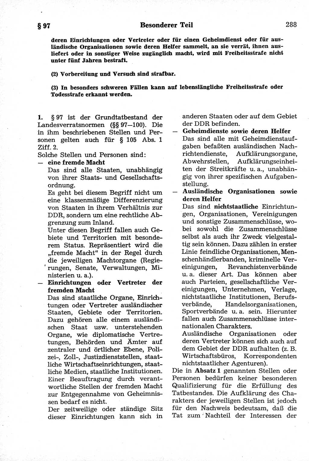 Strafrecht der Deutschen Demokratischen Republik (DDR), Kommentar zum Strafgesetzbuch (StGB) 1981, Seite 288 (Strafr. DDR Komm. StGB 1981, S. 288)