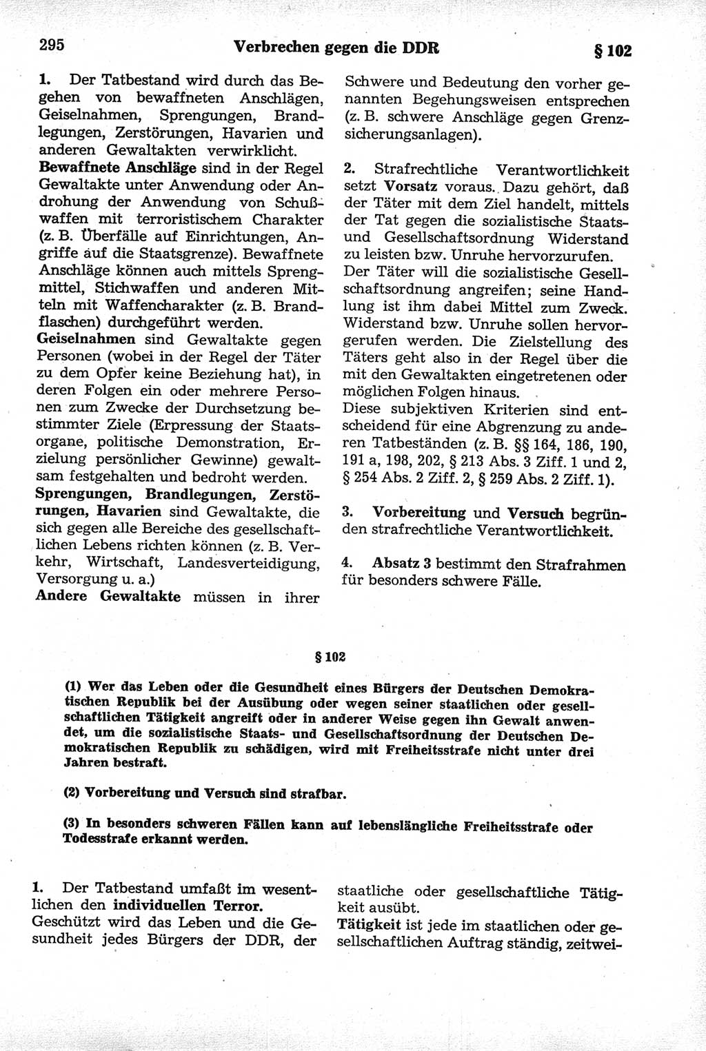 Strafrecht der Deutschen Demokratischen Republik (DDR), Kommentar zum Strafgesetzbuch (StGB) 1981, Seite 295 (Strafr. DDR Komm. StGB 1981, S. 295)