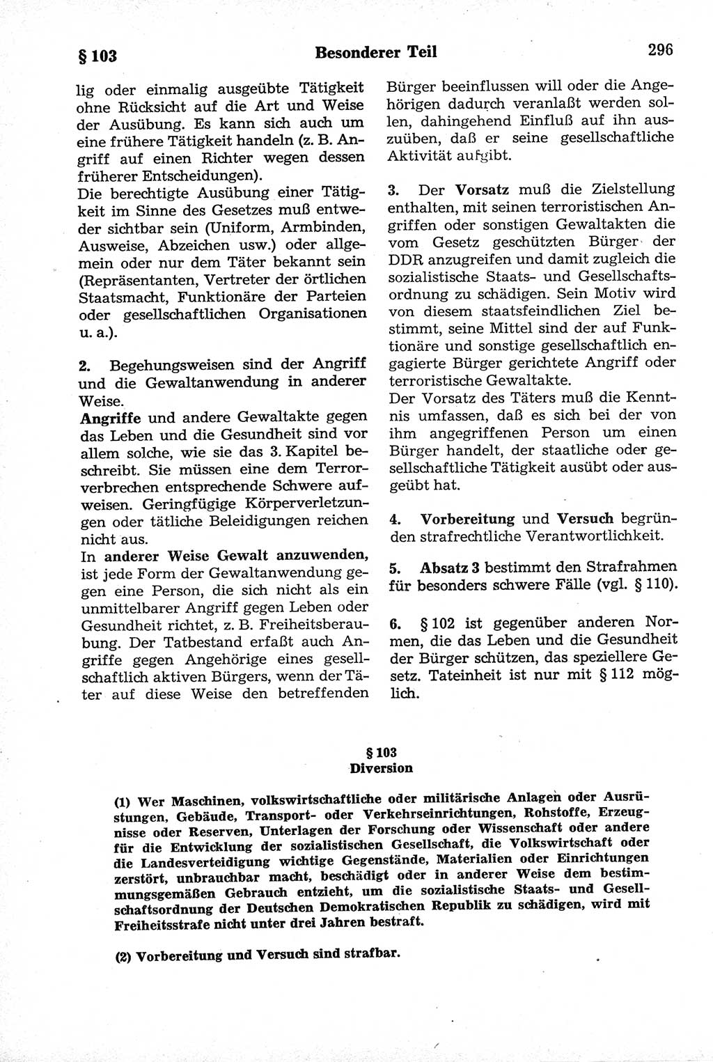 Strafrecht der Deutschen Demokratischen Republik (DDR), Kommentar zum Strafgesetzbuch (StGB) 1981, Seite 296 (Strafr. DDR Komm. StGB 1981, S. 296)