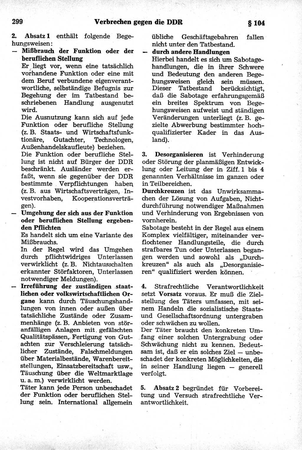 Strafrecht der Deutschen Demokratischen Republik (DDR), Kommentar zum Strafgesetzbuch (StGB) 1981, Seite 299 (Strafr. DDR Komm. StGB 1981, S. 299)