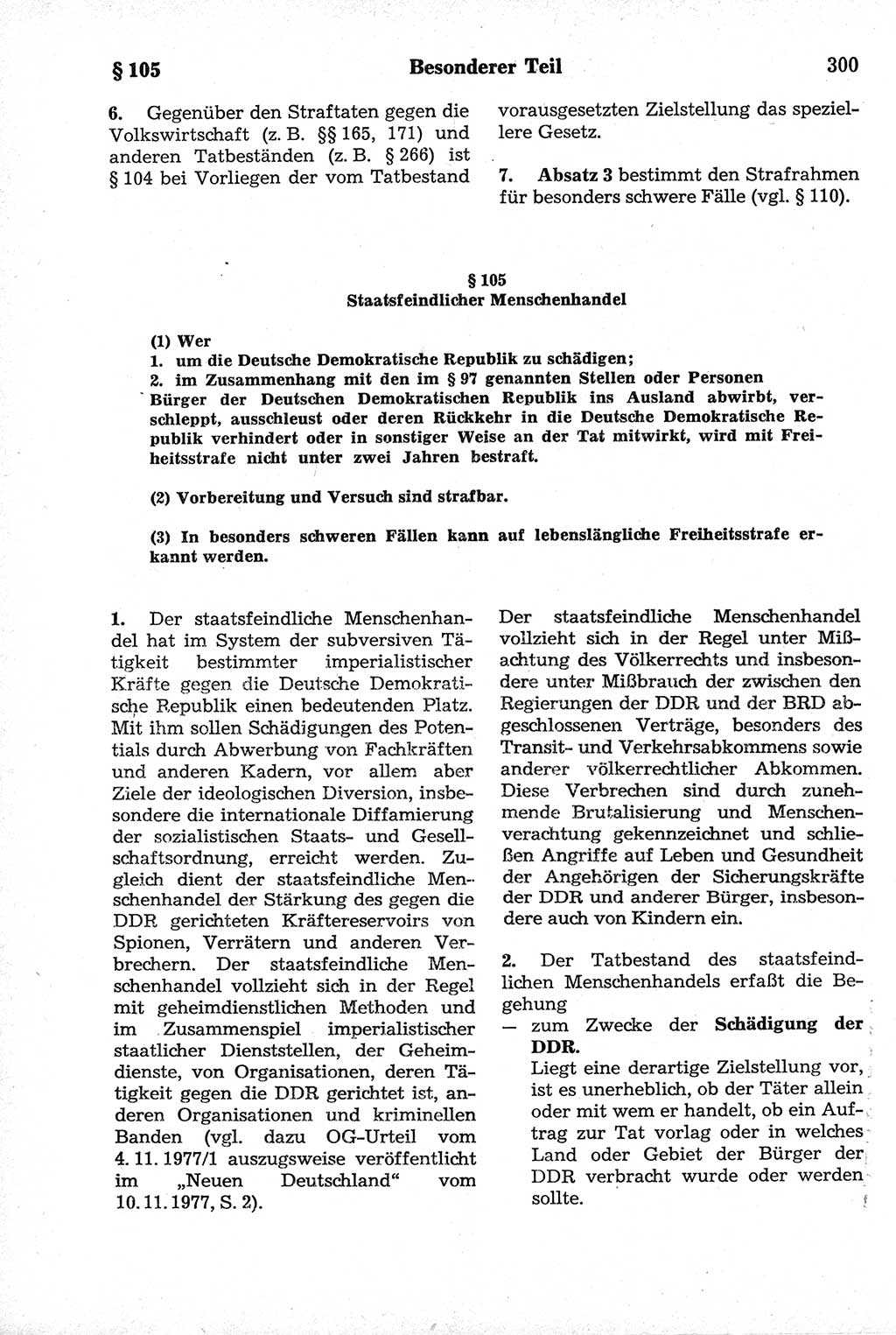 Strafrecht der Deutschen Demokratischen Republik (DDR), Kommentar zum Strafgesetzbuch (StGB) 1981, Seite 300 (Strafr. DDR Komm. StGB 1981, S. 300)