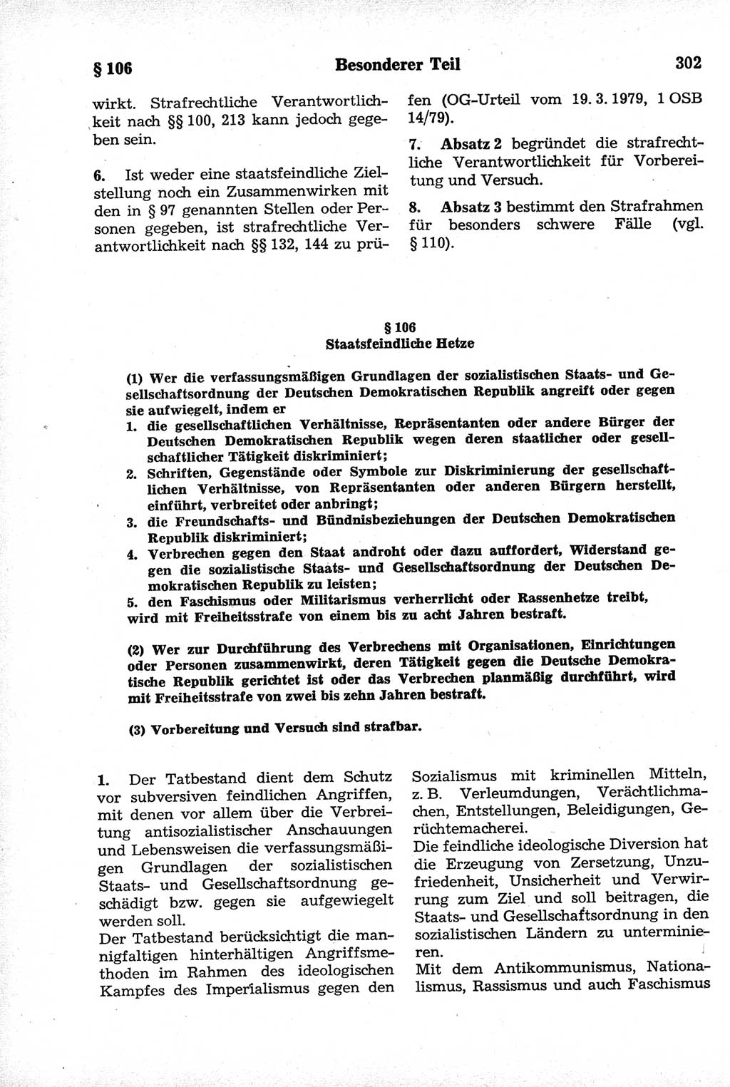 Strafrecht der Deutschen Demokratischen Republik (DDR), Kommentar zum Strafgesetzbuch (StGB) 1981, Seite 302 (Strafr. DDR Komm. StGB 1981, S. 302)
