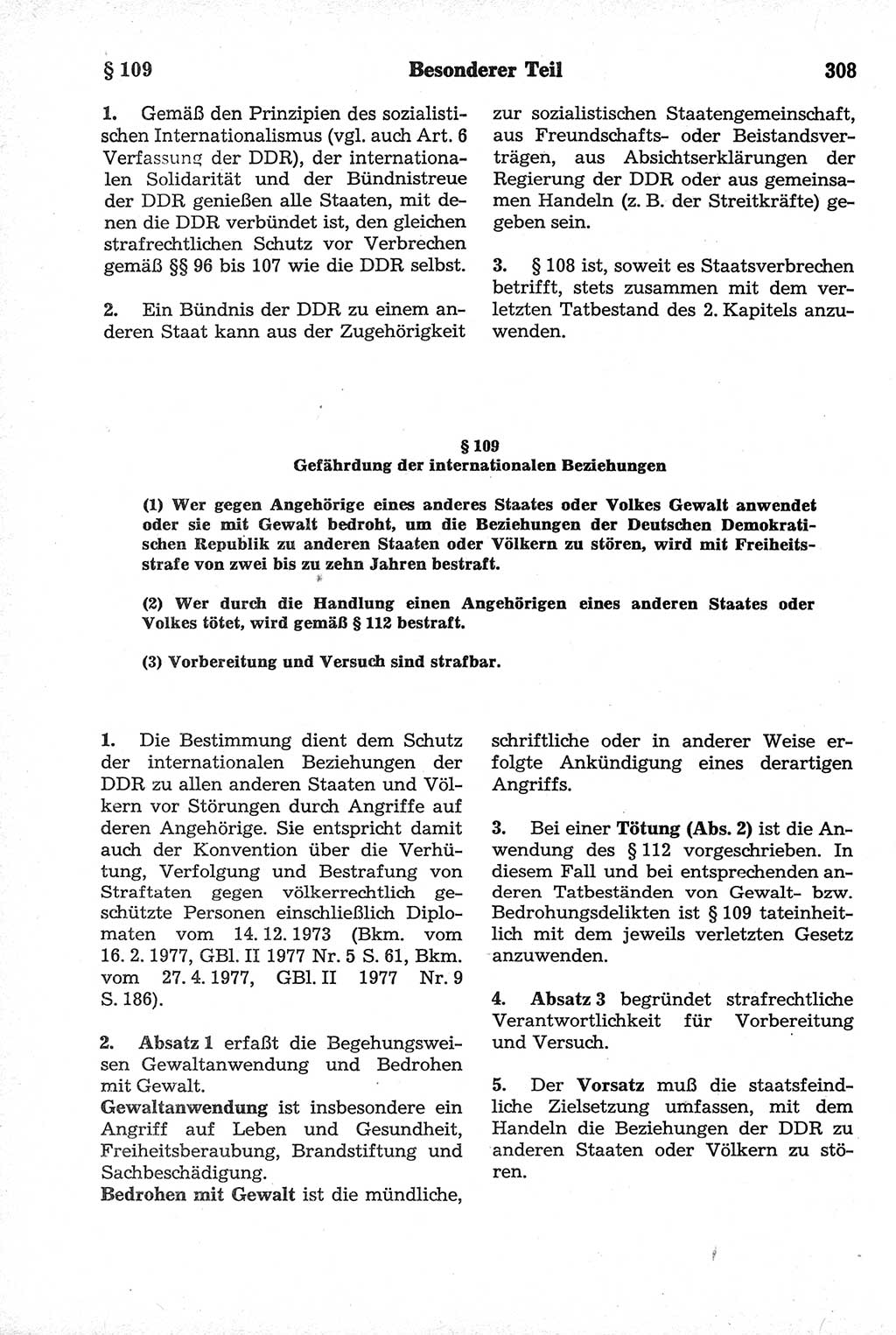 Strafrecht der Deutschen Demokratischen Republik (DDR), Kommentar zum Strafgesetzbuch (StGB) 1981, Seite 308 (Strafr. DDR Komm. StGB 1981, S. 308)