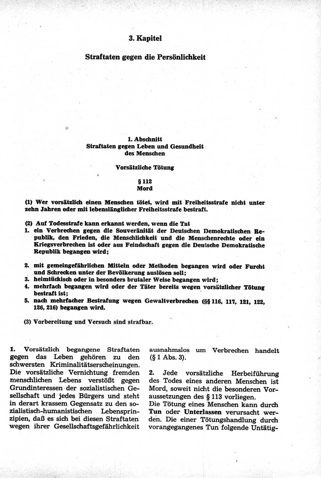 Strafrecht der Deutschen Demokratischen Republik (DDR), Kommentar zum Strafgesetzbuch (StGB) 1981, Seite 311 (Strafr. DDR Komm. StGB 1981, S. 311)