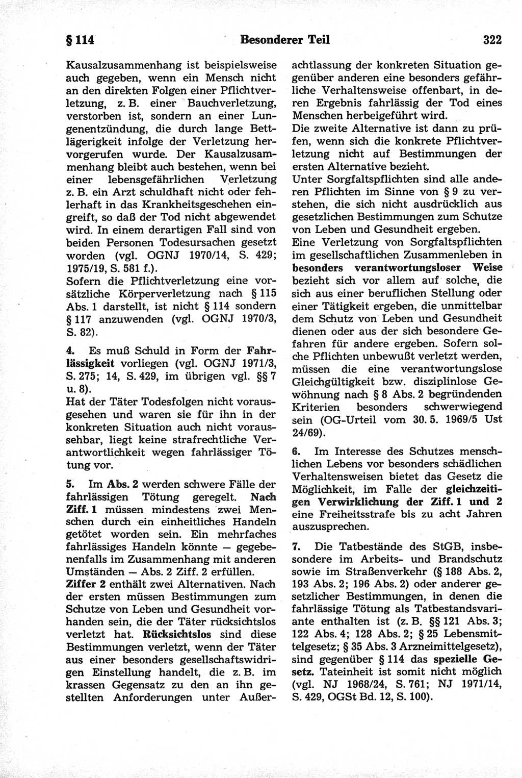 Strafrecht der Deutschen Demokratischen Republik (DDR), Kommentar zum Strafgesetzbuch (StGB) 1981, Seite 322 (Strafr. DDR Komm. StGB 1981, S. 322)