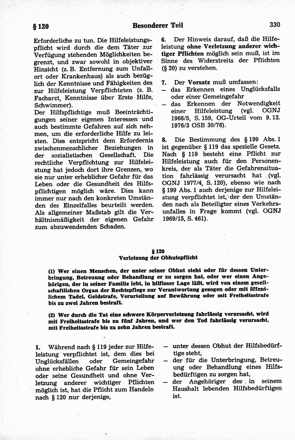 Strafrecht der Deutschen Demokratischen Republik (DDR), Kommentar zum Strafgesetzbuch (StGB) 1981, Seite 330 (Strafr. DDR Komm. StGB 1981, S. 330)