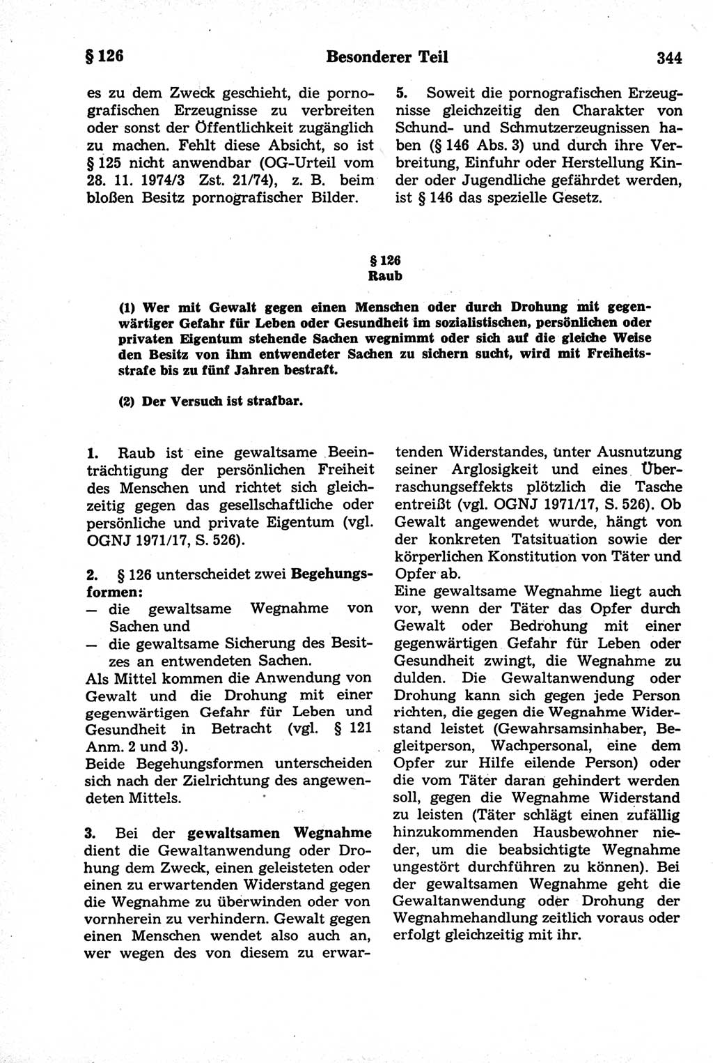 Strafrecht der Deutschen Demokratischen Republik (DDR), Kommentar zum Strafgesetzbuch (StGB) 1981, Seite 344 (Strafr. DDR Komm. StGB 1981, S. 344)