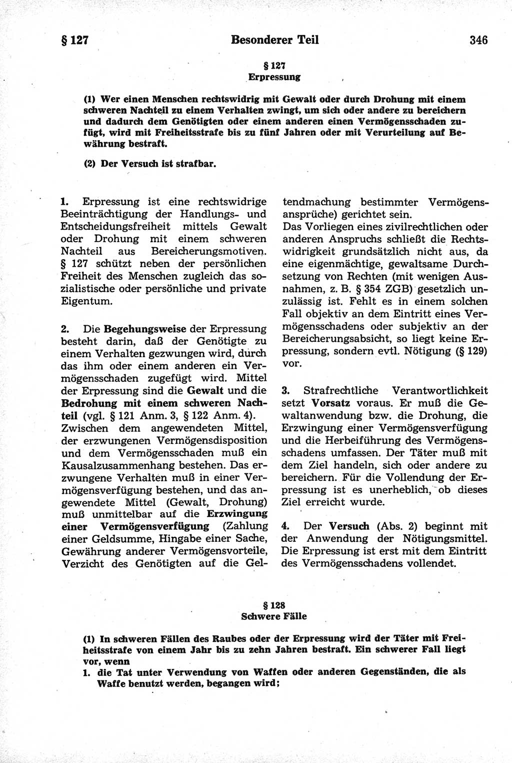 Strafrecht der Deutschen Demokratischen Republik (DDR), Kommentar zum Strafgesetzbuch (StGB) 1981, Seite 346 (Strafr. DDR Komm. StGB 1981, S. 346)