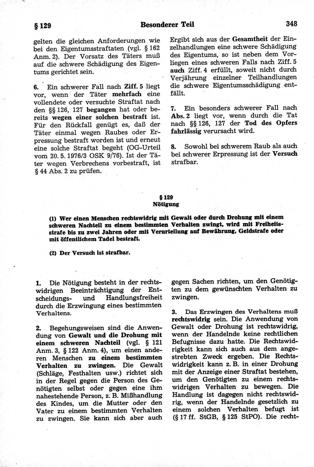 Strafrecht der Deutschen Demokratischen Republik (DDR), Kommentar zum Strafgesetzbuch (StGB) 1981, Seite 348 (Strafr. DDR Komm. StGB 1981, S. 348)