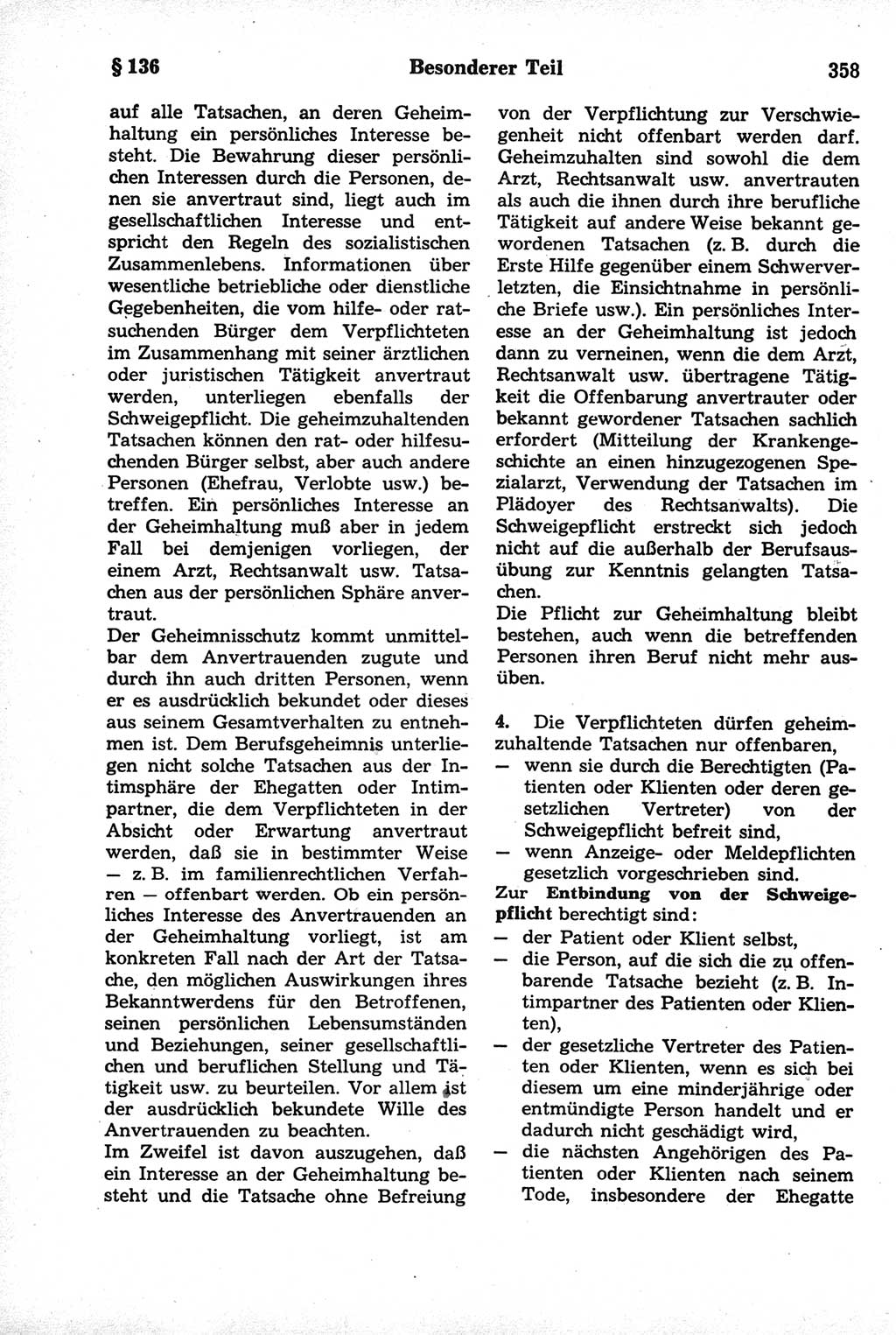 Strafrecht der Deutschen Demokratischen Republik (DDR), Kommentar zum Strafgesetzbuch (StGB) 1981, Seite 358 (Strafr. DDR Komm. StGB 1981, S. 358)