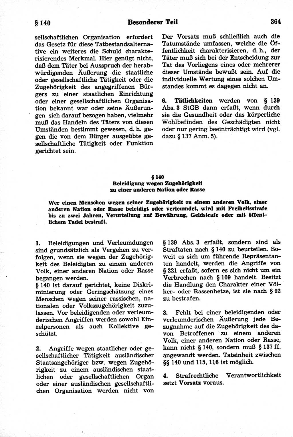 Strafrecht der Deutschen Demokratischen Republik (DDR), Kommentar zum Strafgesetzbuch (StGB) 1981, Seite 364 (Strafr. DDR Komm. StGB 1981, S. 364)