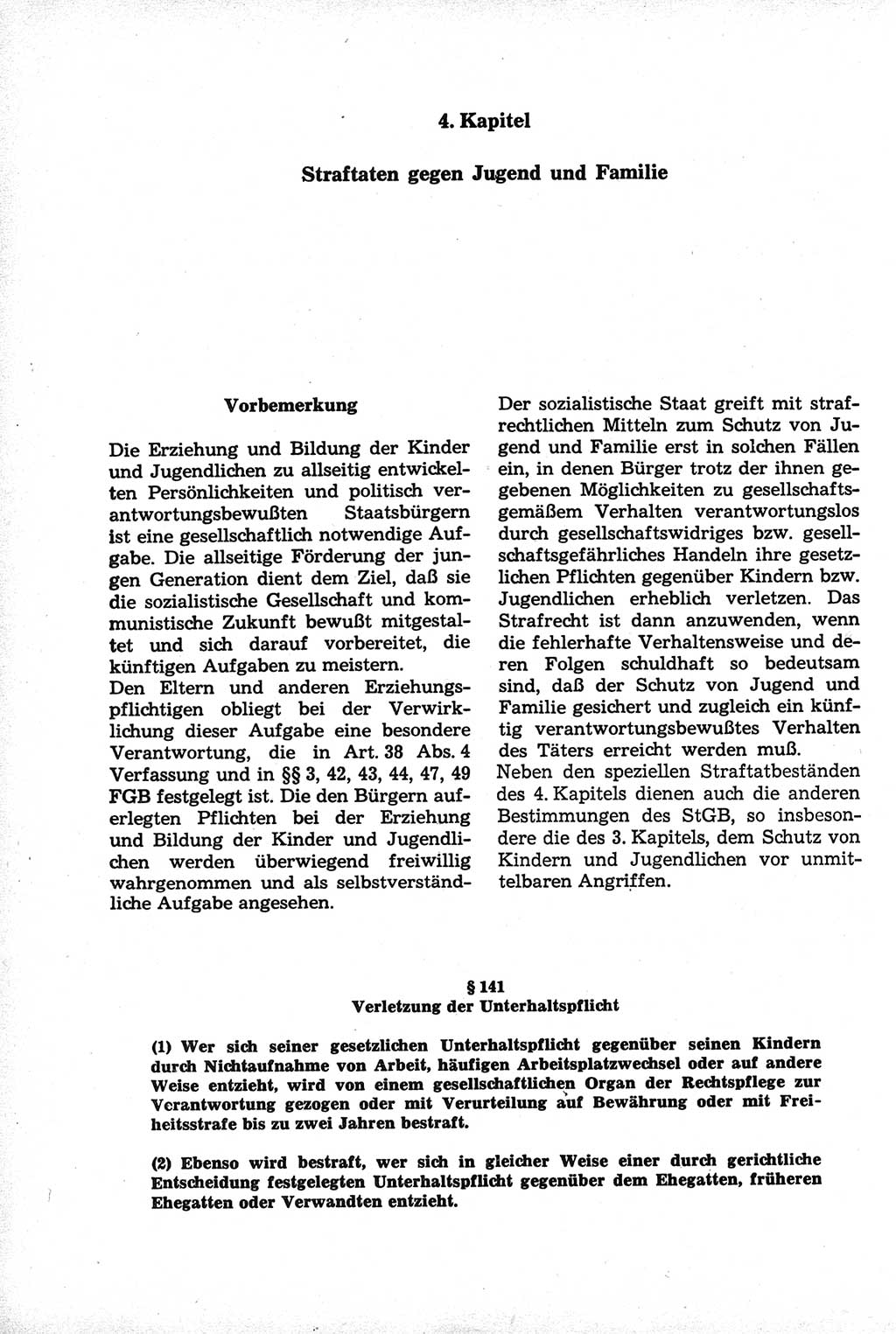 Strafrecht der Deutschen Demokratischen Republik (DDR), Kommentar zum Strafgesetzbuch (StGB) 1981, Seite 366 (Strafr. DDR Komm. StGB 1981, S. 366)