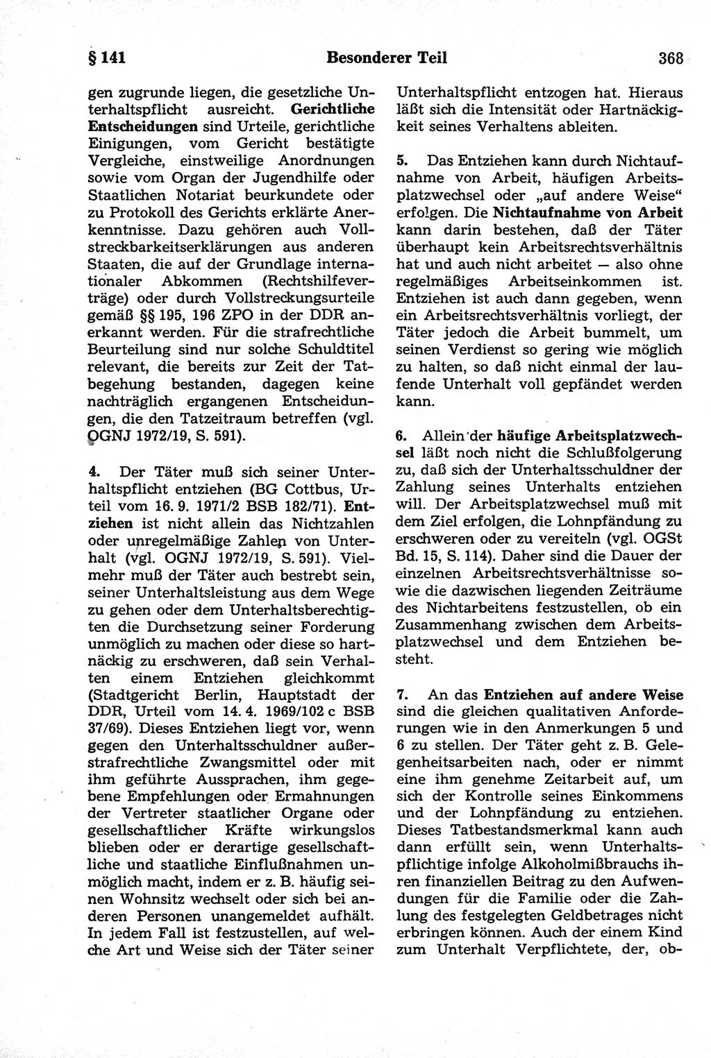 Strafrecht der Deutschen Demokratischen Republik (DDR), Kommentar zum Strafgesetzbuch (StGB) 1981, Seite 368 (Strafr. DDR Komm. StGB 1981, S. 368)