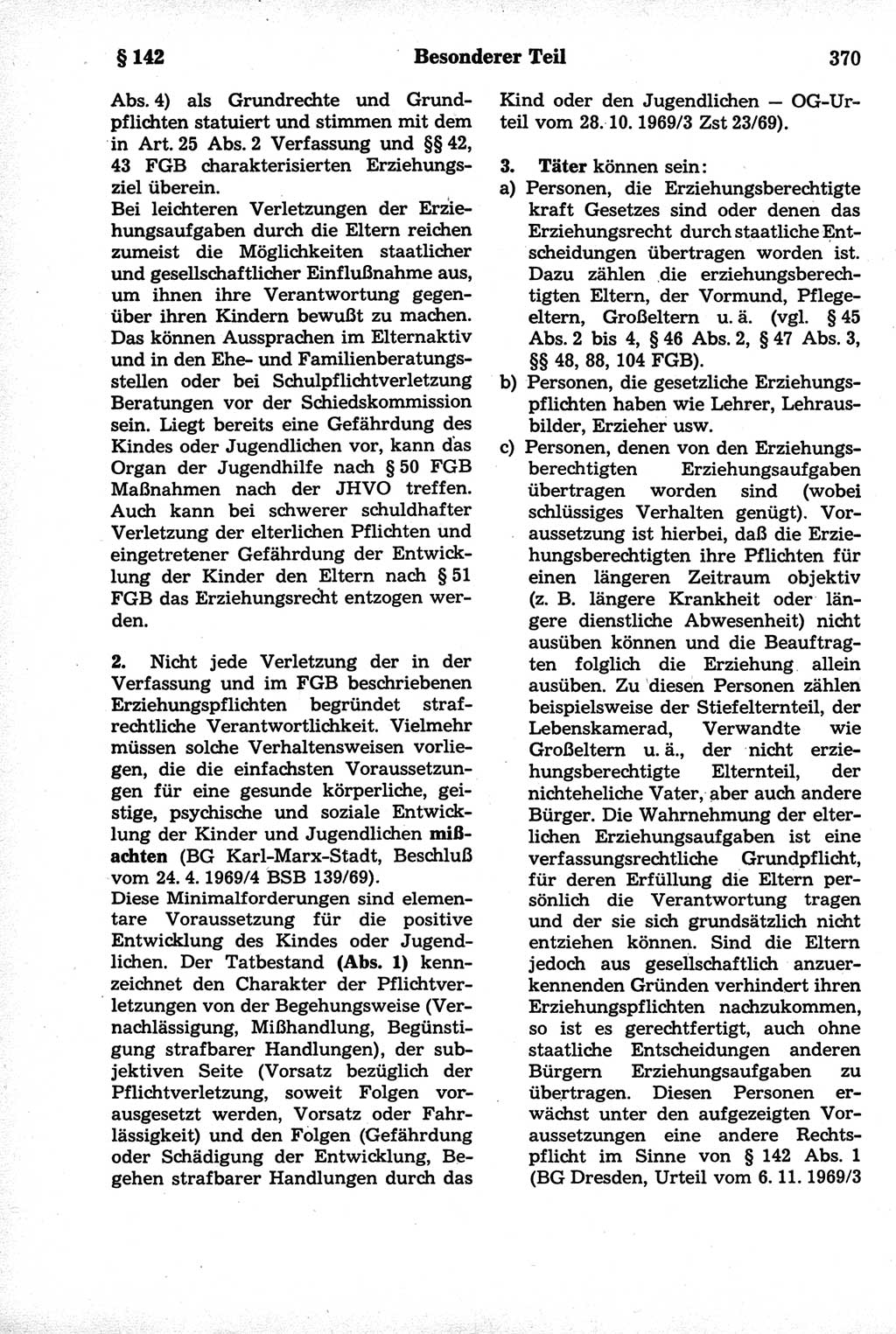 Strafrecht der Deutschen Demokratischen Republik (DDR), Kommentar zum Strafgesetzbuch (StGB) 1981, Seite 370 (Strafr. DDR Komm. StGB 1981, S. 370)