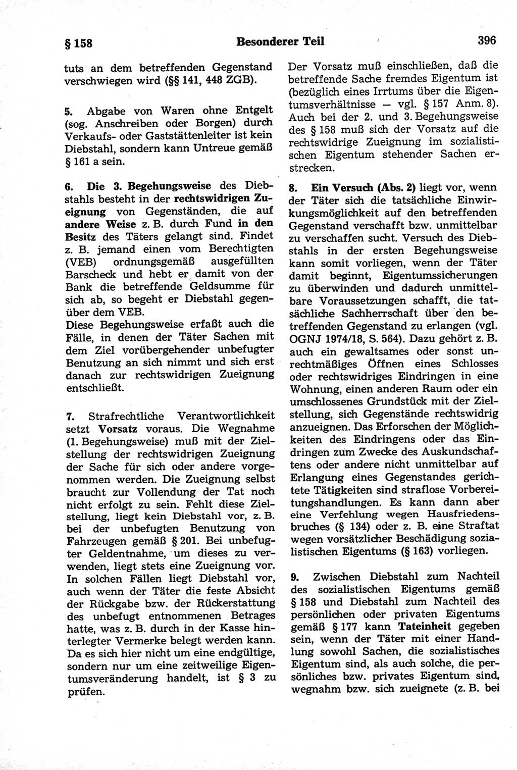 Strafrecht der Deutschen Demokratischen Republik (DDR), Kommentar zum Strafgesetzbuch (StGB) 1981, Seite 396 (Strafr. DDR Komm. StGB 1981, S. 396)