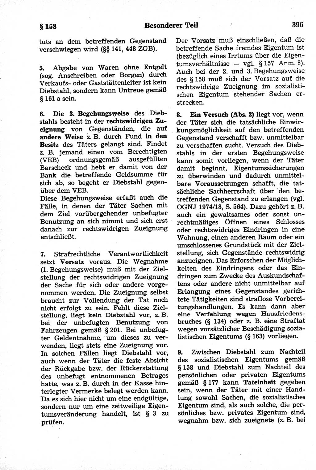 Strafrecht der Deutschen Demokratischen Republik (DDR), Kommentar zum Strafgesetzbuch (StGB) 1981, Seite 396 (Strafr. DDR Komm. StGB 1981, S. 396)