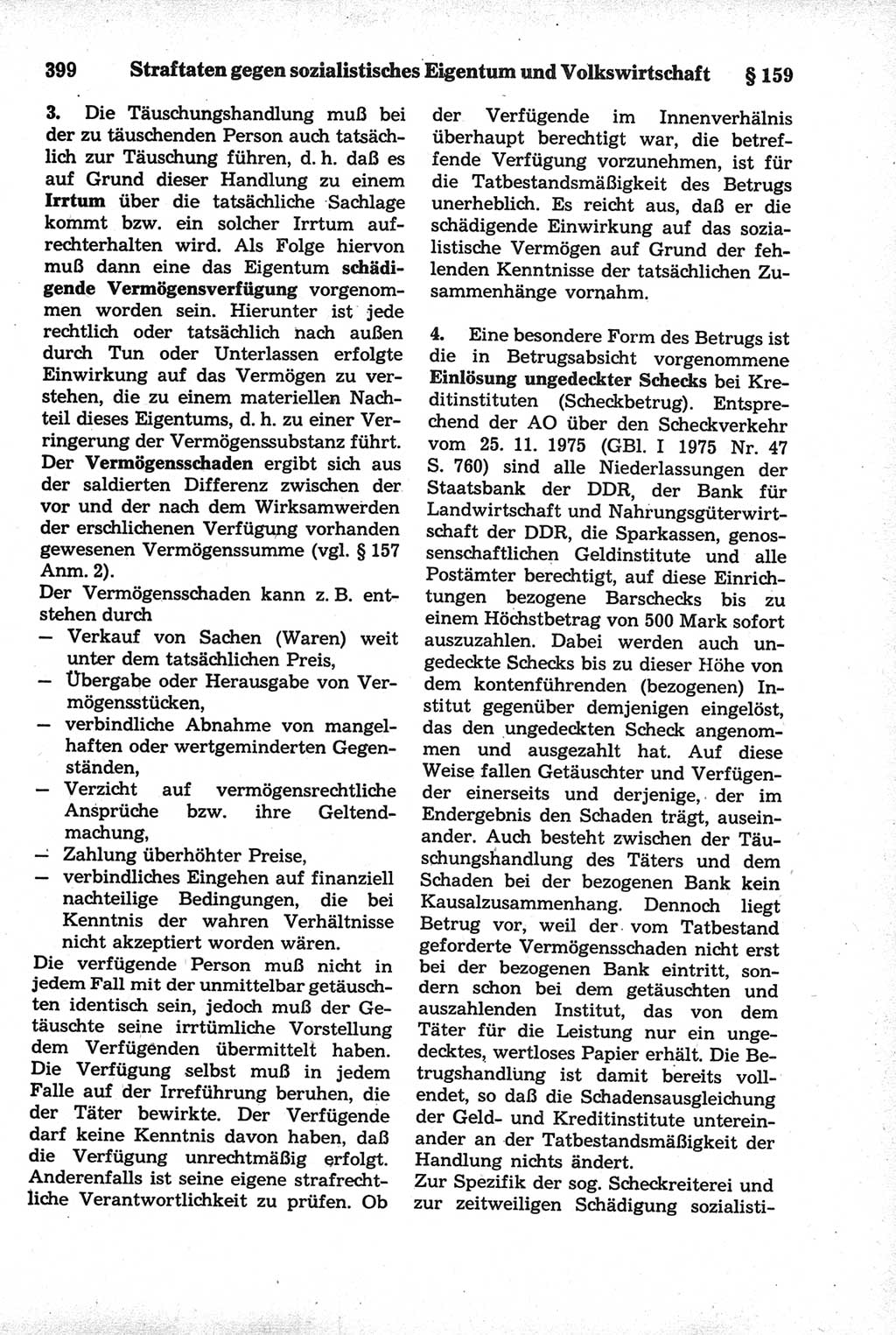 Strafrecht der Deutschen Demokratischen Republik (DDR), Kommentar zum Strafgesetzbuch (StGB) 1981, Seite 399 (Strafr. DDR Komm. StGB 1981, S. 399)