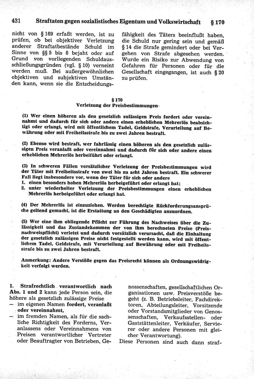 Strafrecht der Deutschen Demokratischen Republik (DDR), Kommentar zum Strafgesetzbuch (StGB) 1981, Seite 431 (Strafr. DDR Komm. StGB 1981, S. 431)