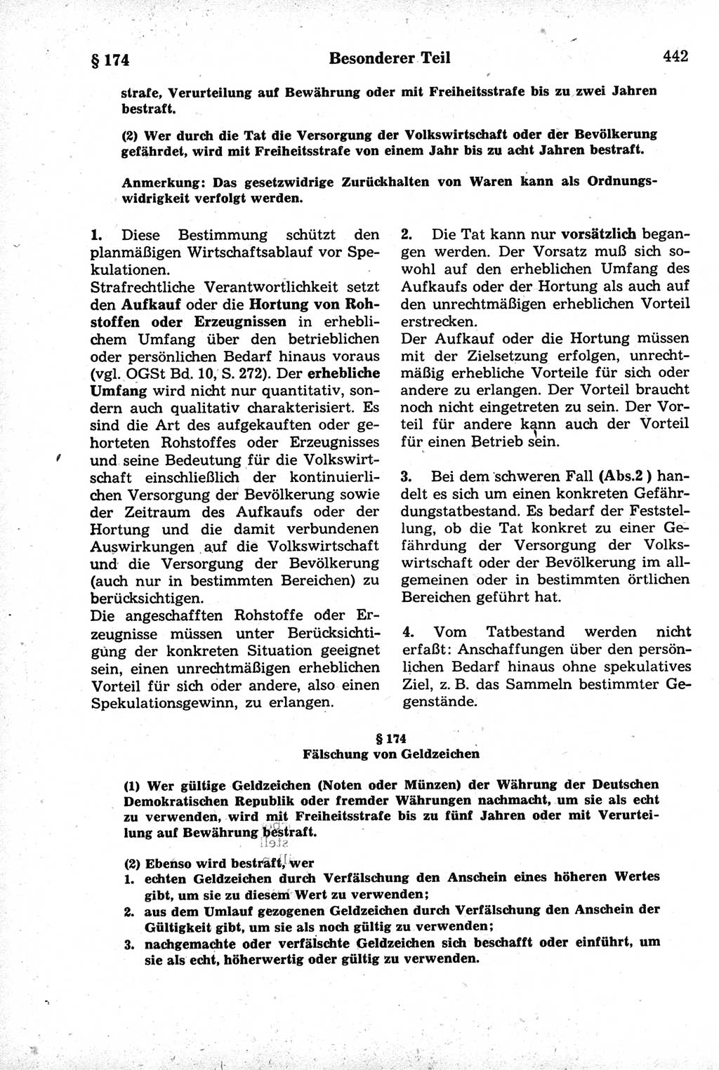 Strafrecht der Deutschen Demokratischen Republik (DDR), Kommentar zum Strafgesetzbuch (StGB) 1981, Seite 442 (Strafr. DDR Komm. StGB 1981, S. 442)