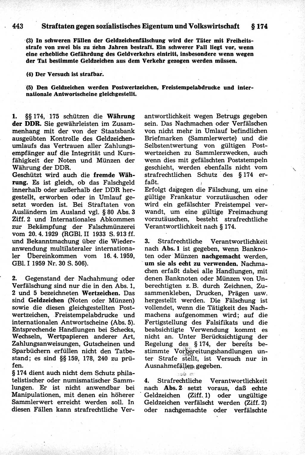 Strafrecht der Deutschen Demokratischen Republik (DDR), Kommentar zum Strafgesetzbuch (StGB) 1981, Seite 443 (Strafr. DDR Komm. StGB 1981, S. 443)