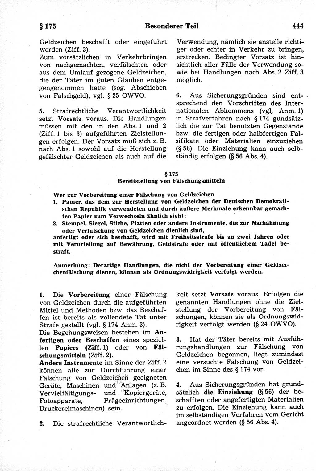 Strafrecht der Deutschen Demokratischen Republik (DDR), Kommentar zum Strafgesetzbuch (StGB) 1981, Seite 444 (Strafr. DDR Komm. StGB 1981, S. 444)