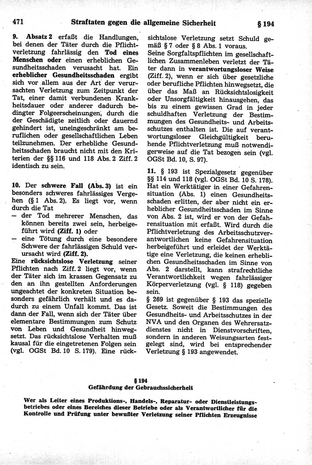 Strafrecht der Deutschen Demokratischen Republik (DDR), Kommentar zum Strafgesetzbuch (StGB) 1981, Seite 471 (Strafr. DDR Komm. StGB 1981, S. 471)