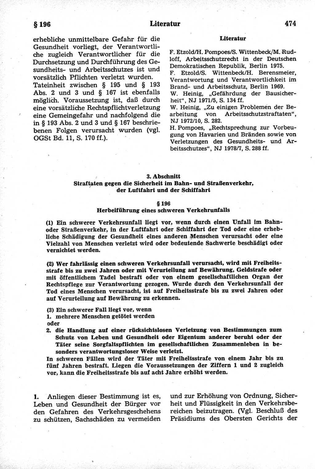 Strafrecht der Deutschen Demokratischen Republik (DDR), Kommentar zum Strafgesetzbuch (StGB) 1981, Seite 474 (Strafr. DDR Komm. StGB 1981, S. 474)
